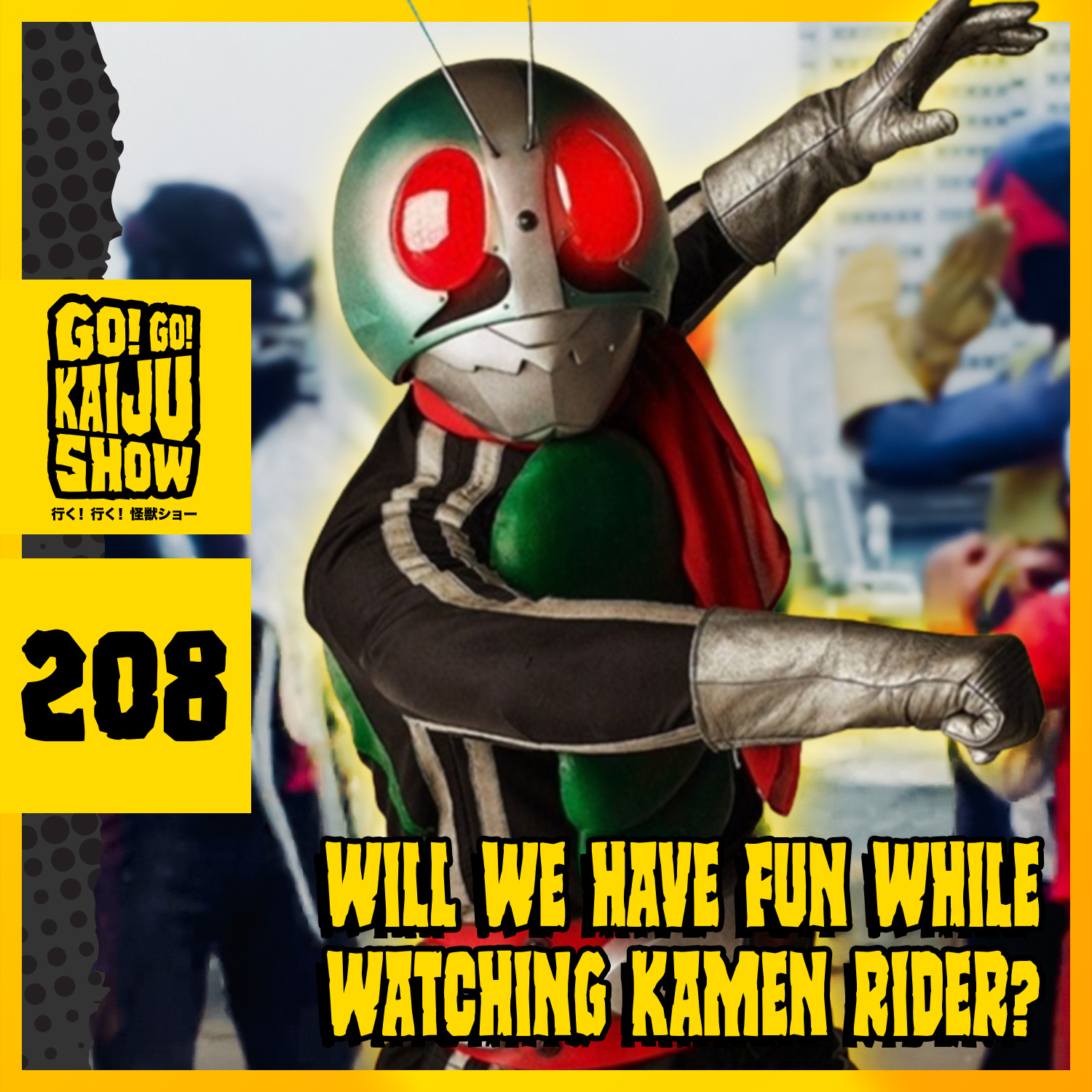 Go! Go! Kaiju Show