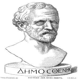 Demosthenes, Third Philippic (the need for immediate action), 341