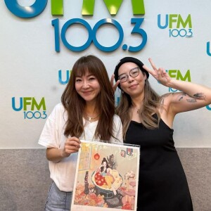 2025-04-04 一搭子下午茶 -  艺术搭子：刺青师傅Sharon Yang