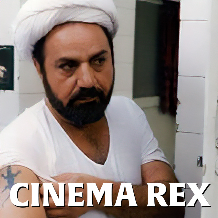 Cinema Rex - Iranian Cinema Podcast