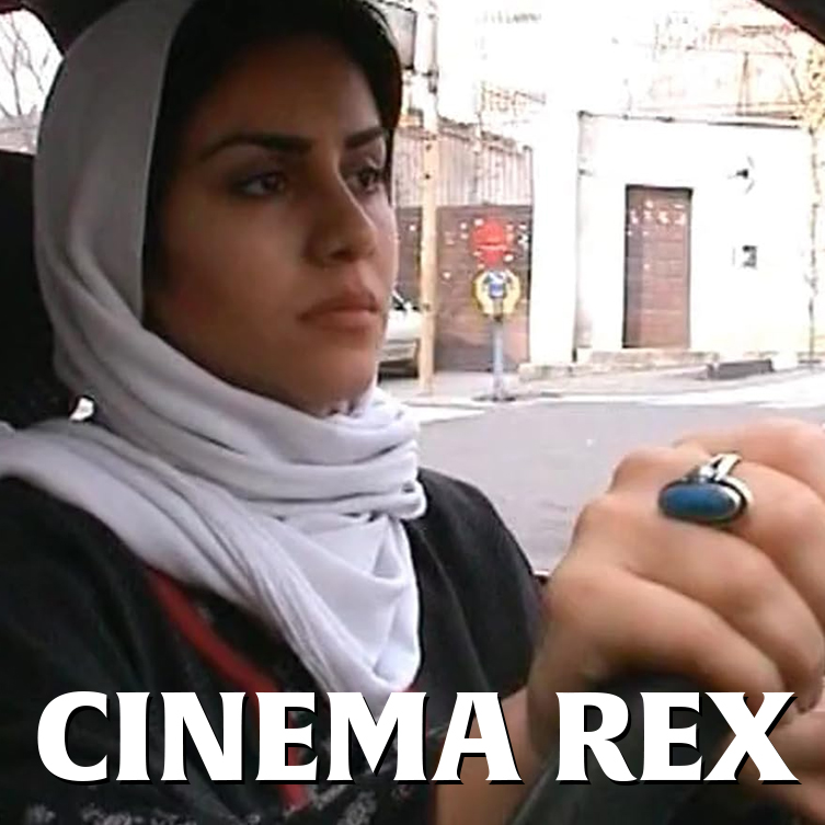 Cinema Rex - Iranian Cinema Podcast