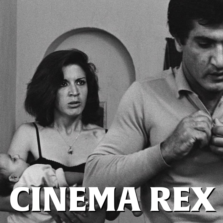 Cinema Rex - Iranian Cinema Podcast