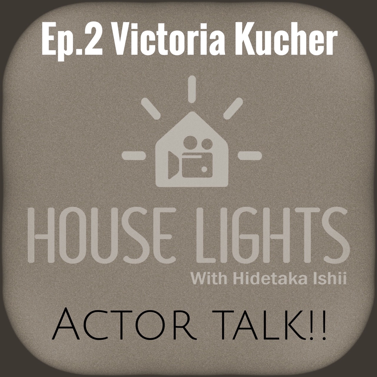 House Lights