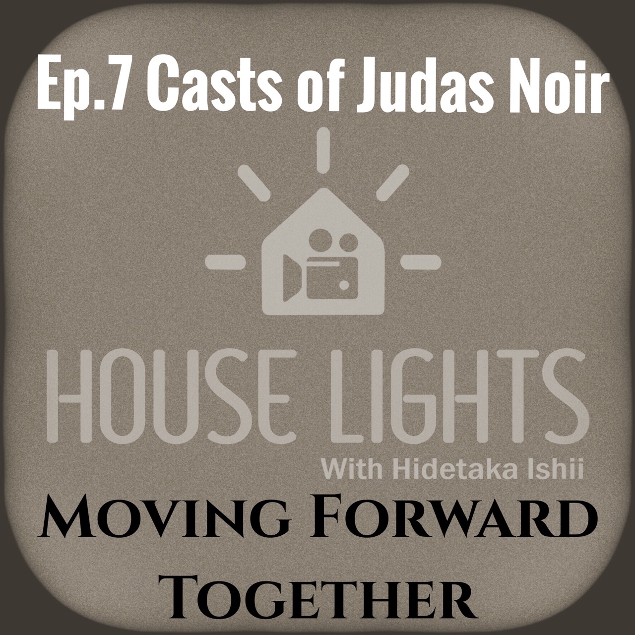House Lights