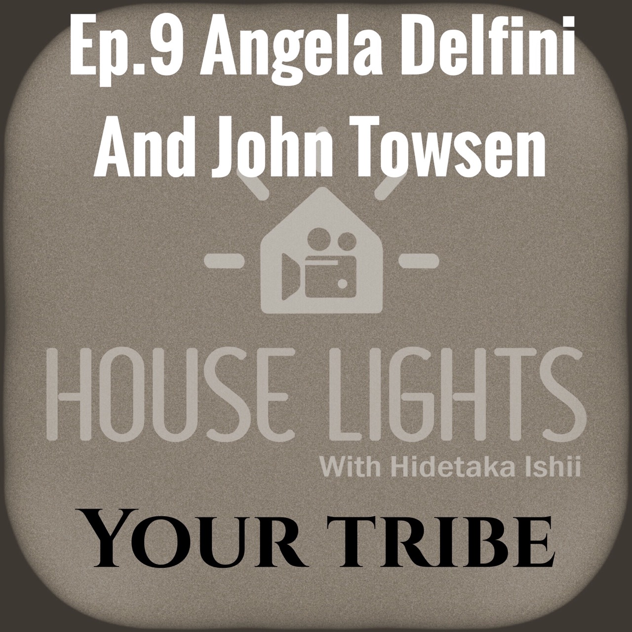 House Lights