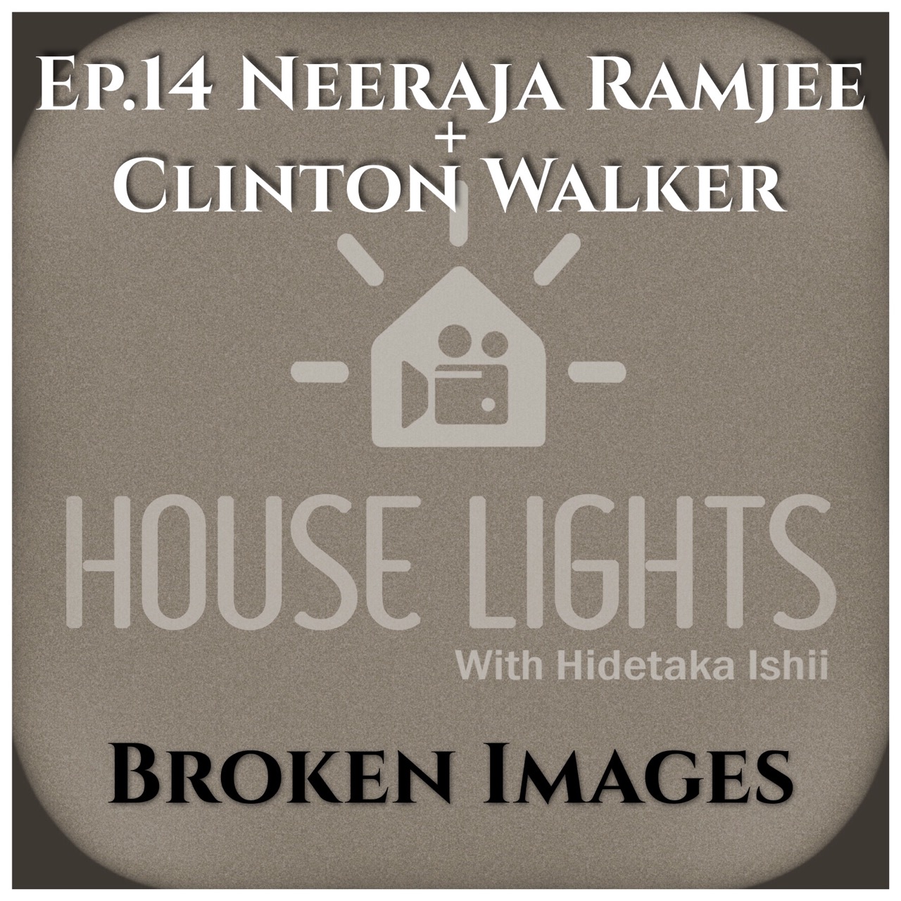 House Lights