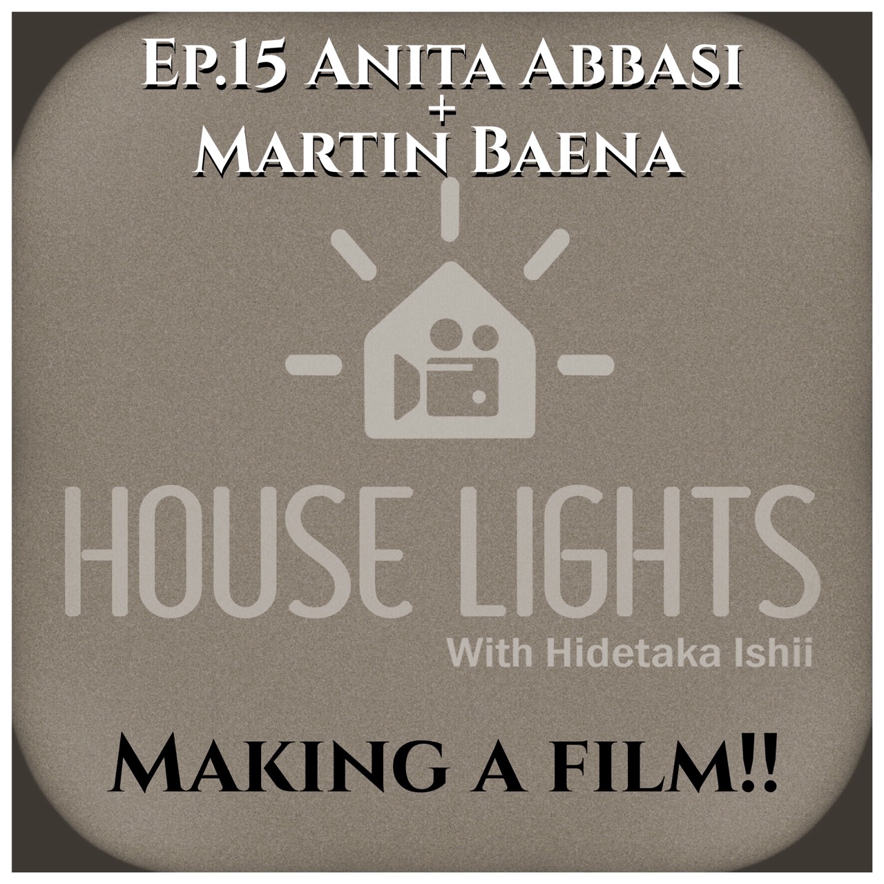 House Lights