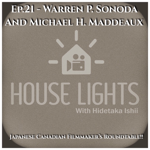 House Lights