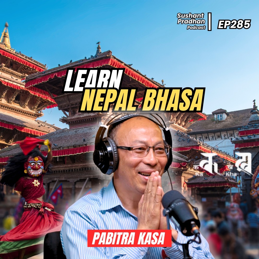 Sushant Pradhan Podcast