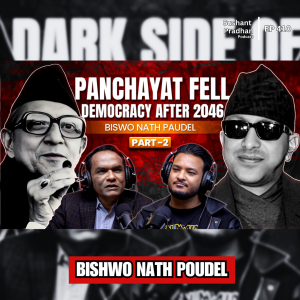 Ep: 410 | Nepal’s Political Turmoil: 2046 Movement to Panchayat Fall | Part 2 | Sushant Pradhan Podcast