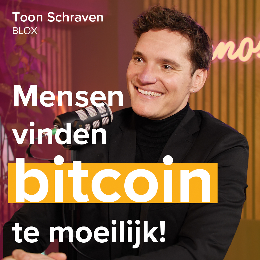 Innoshow