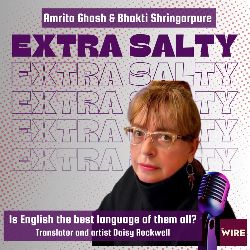 Extra Salty