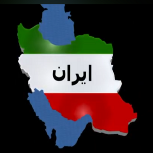بخش ۳- مرور کتاب خداسالاری و درماندگی - چگونه نابرابری، بی عدالتی، و مسئولیت گریزی بوجود می آیند؟