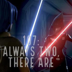 Always Two, There Are