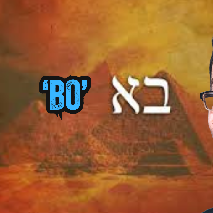 Rabbi Daniel Rowe