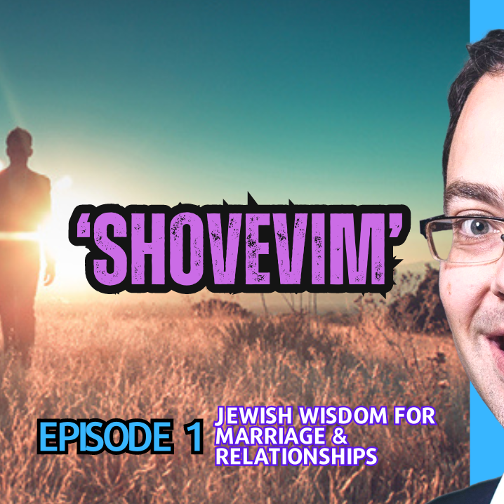 Rabbi Daniel Rowe