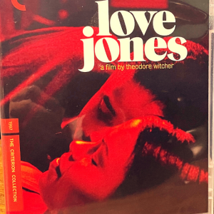 01.01 - Love Jones (1997)