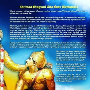 Vedic Cosmology 101 4/11/2021! Learn the fundamentals of the Vedas!