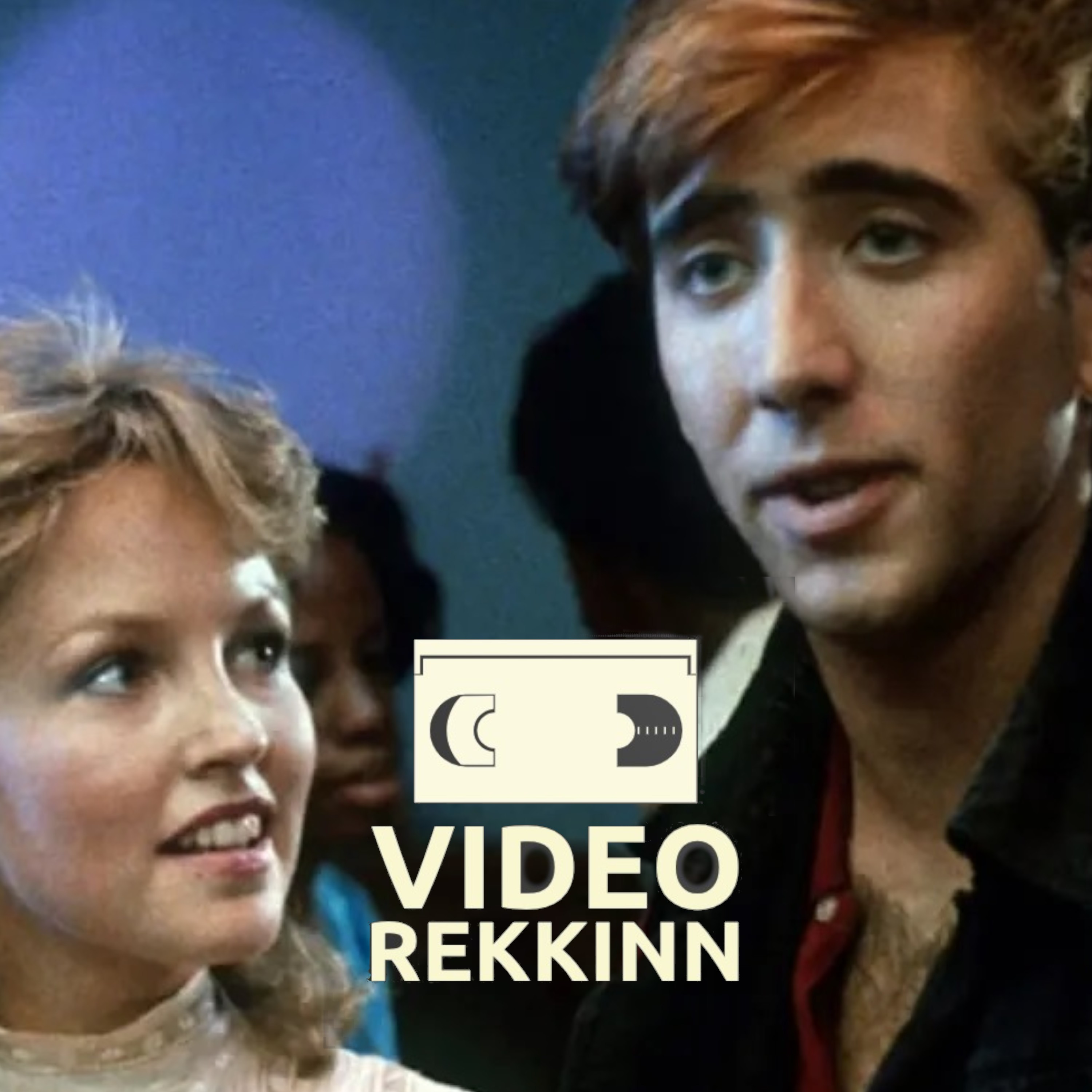 Video rekkinn