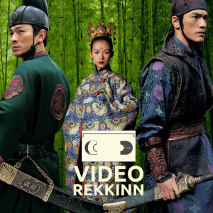 #52 Zhang Yimou - 十面埋伏 (House of Flying Daggers) (2004)