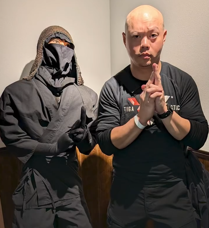 Tiga Tactics Podcast