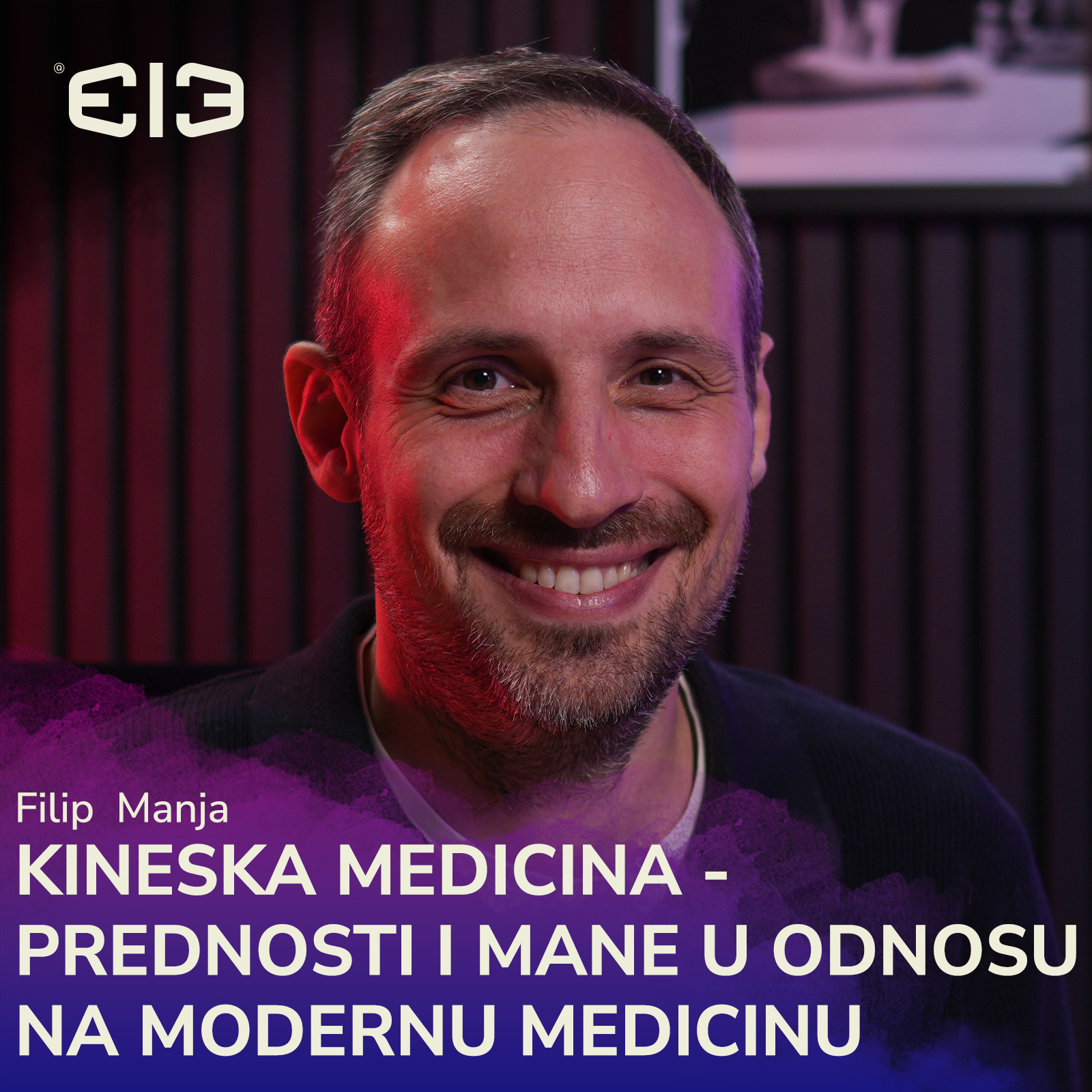 313 Podcast ™