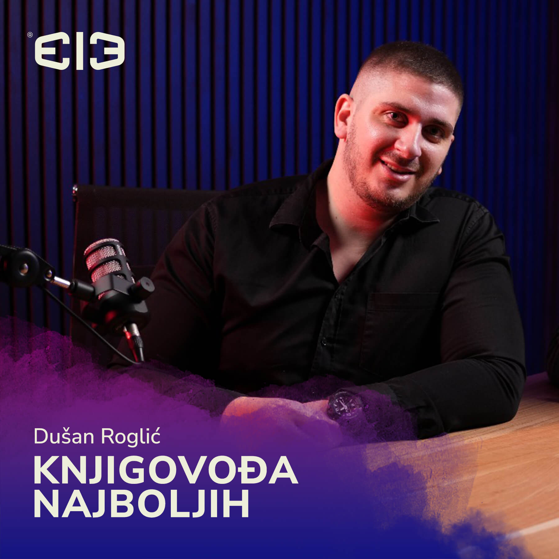 313 Podcast ™
