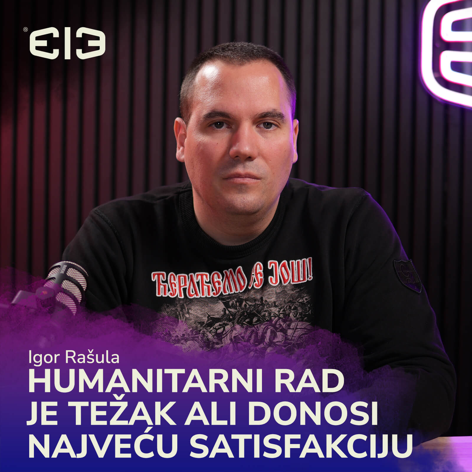 313 Podcast ™