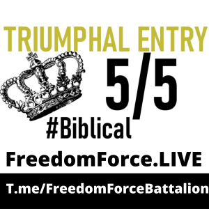 Biblical Triumphal Entry