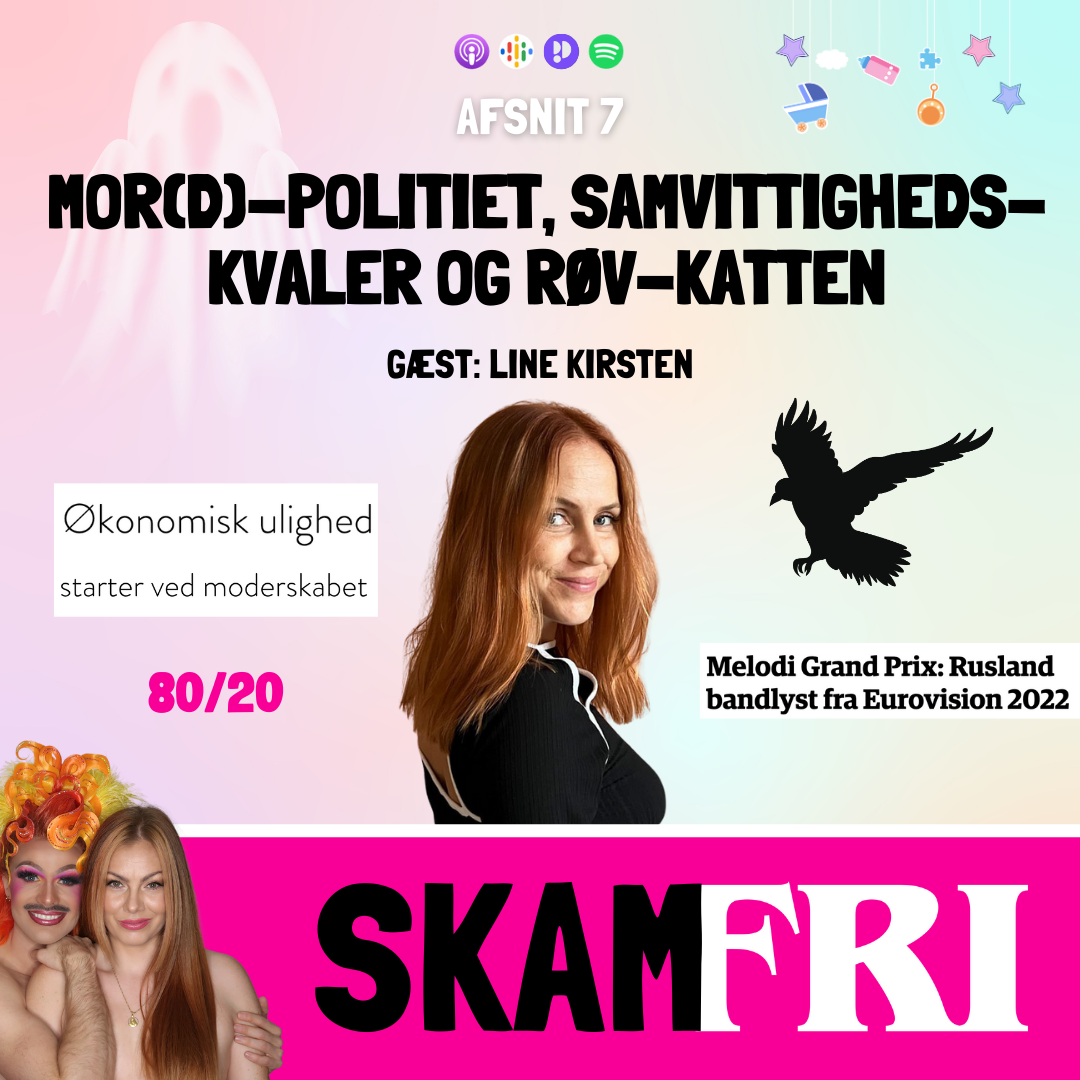 Skamfri