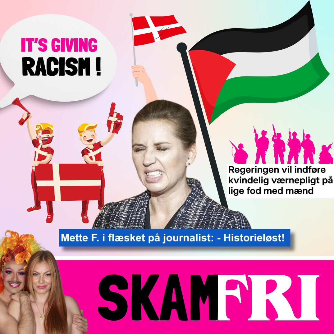 Skamfri