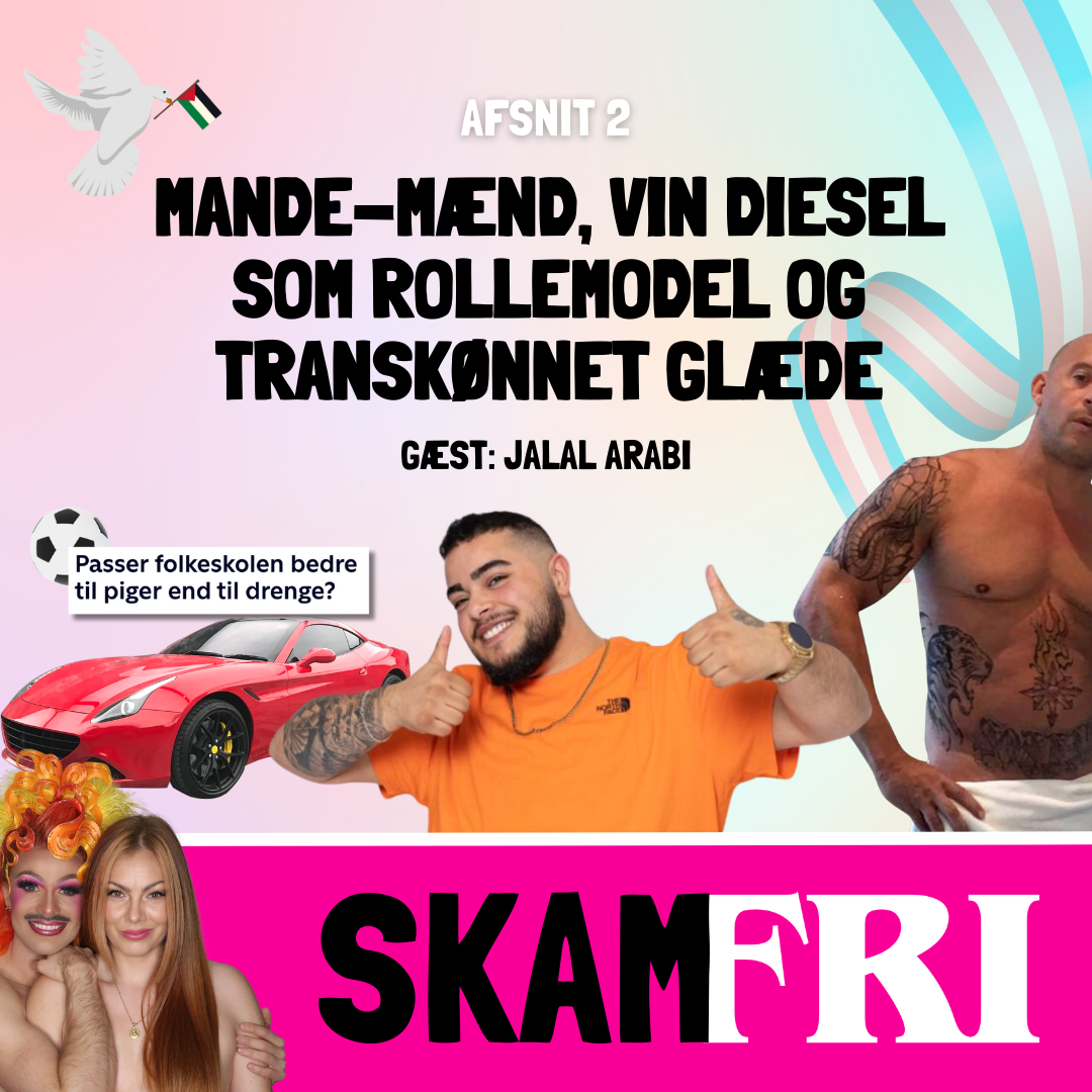 Skamfri
