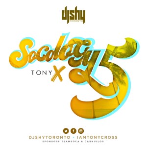 SOCOLOGY 5 (2016)