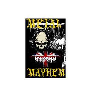 TMM MM-NWOBHM Powerhouse...