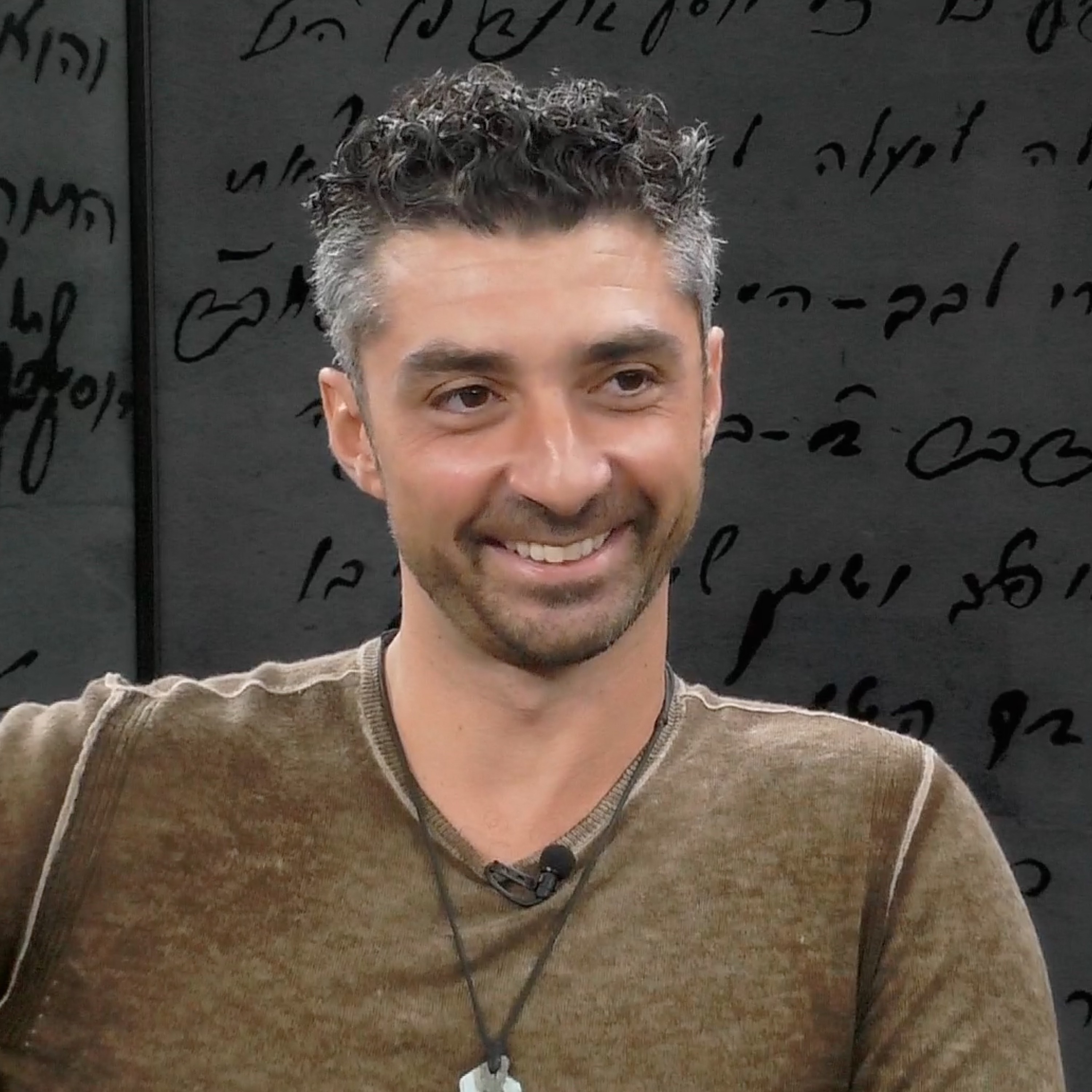 Jewish Insights with Justin Pines