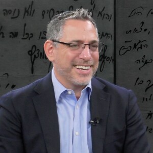 Rabbi David Ingber—Jewish Insights with Justin Pines