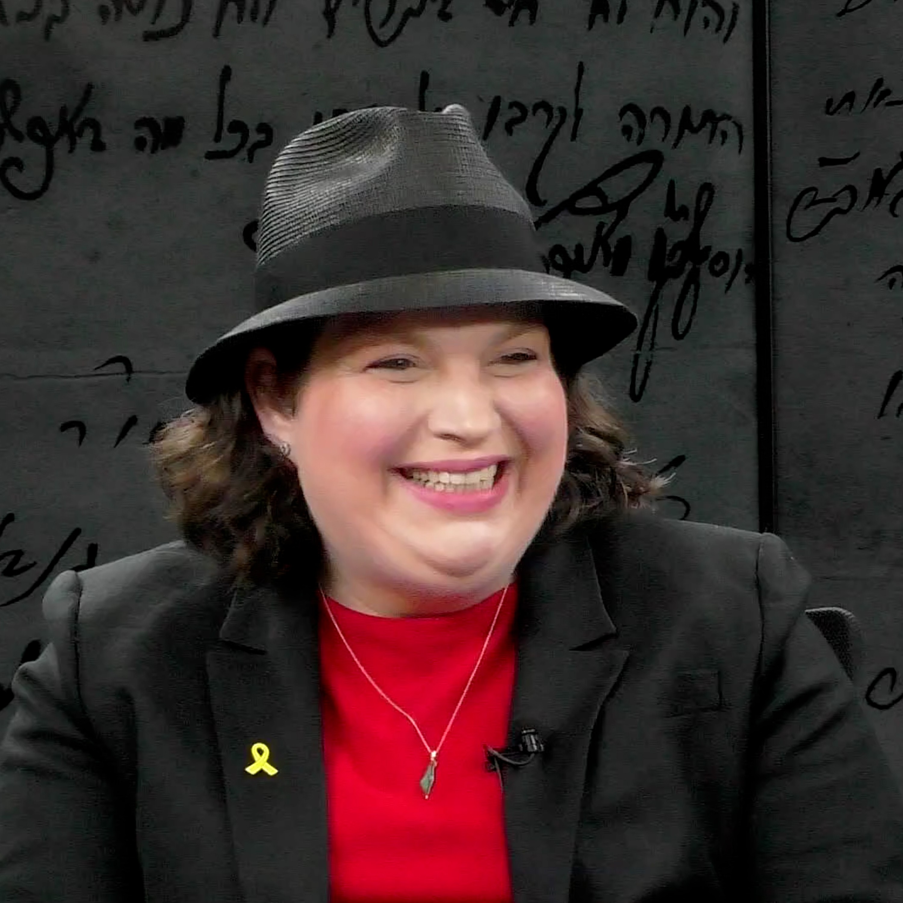 Jewish Insights with Justin Pines