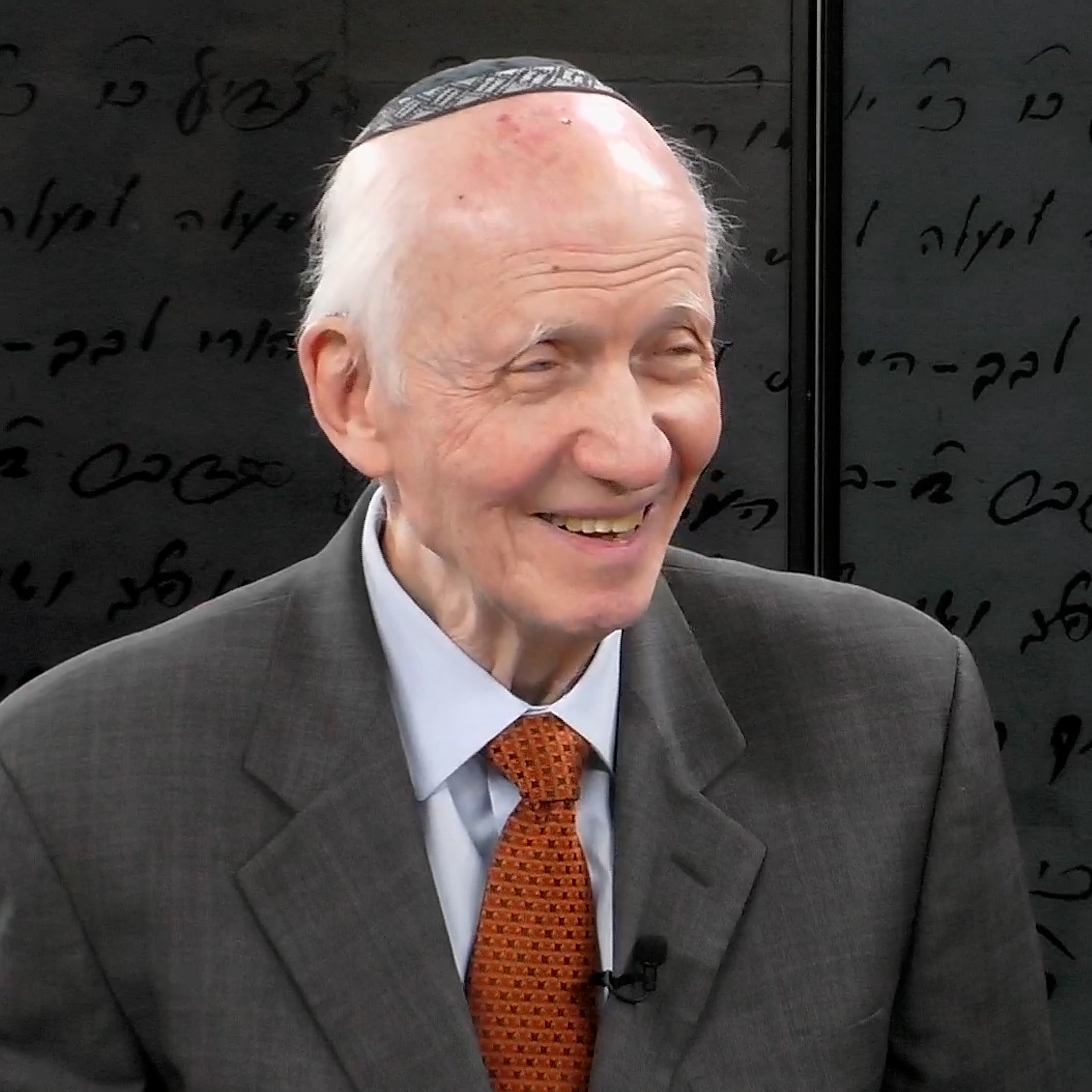 Jewish Insights with Justin Pines