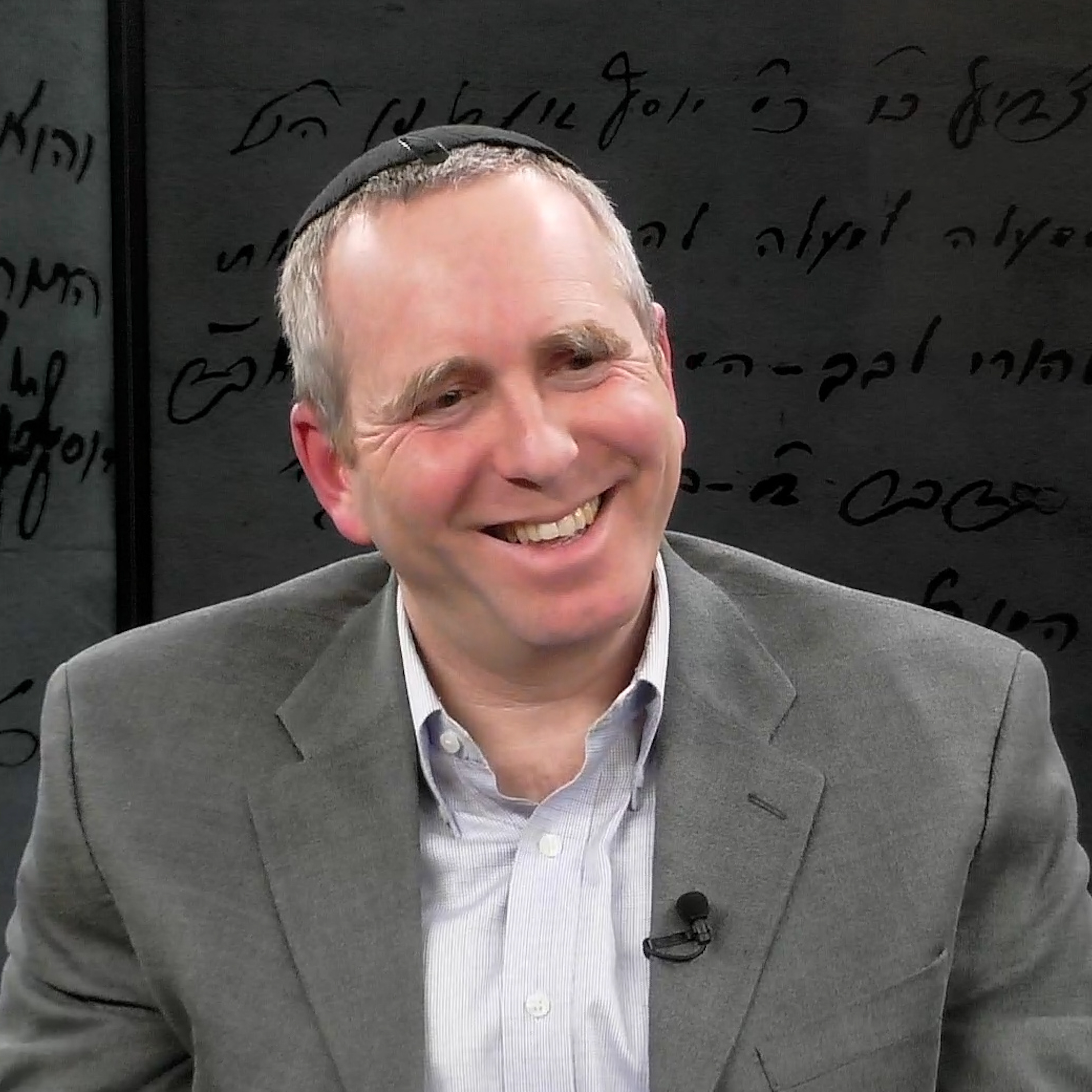 Jewish Insights with Justin Pines