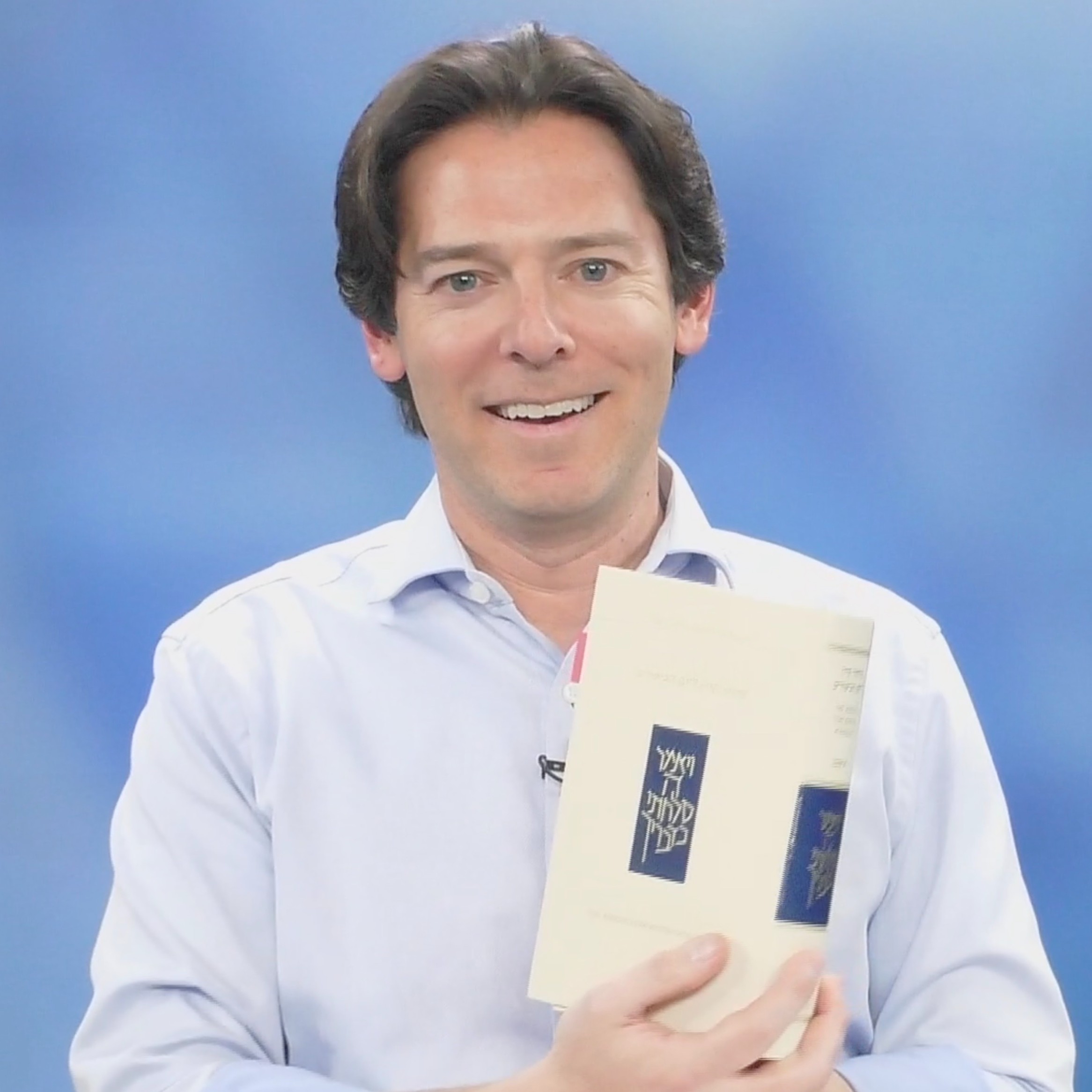 Jewish Insights with Justin Pines