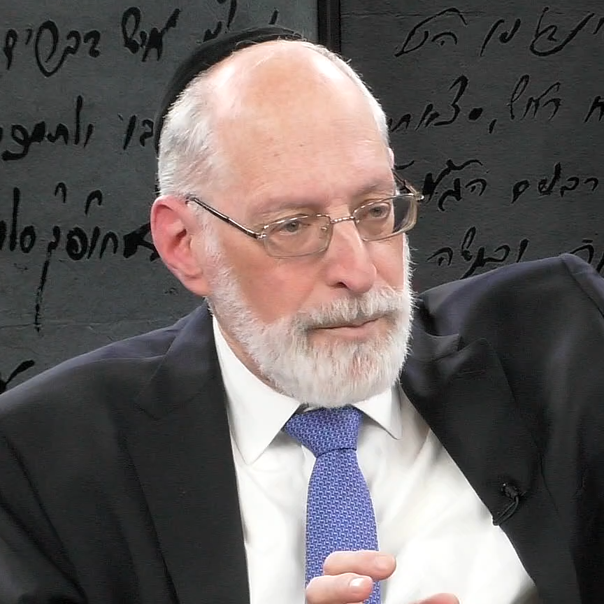 Jewish Insights with Justin Pines