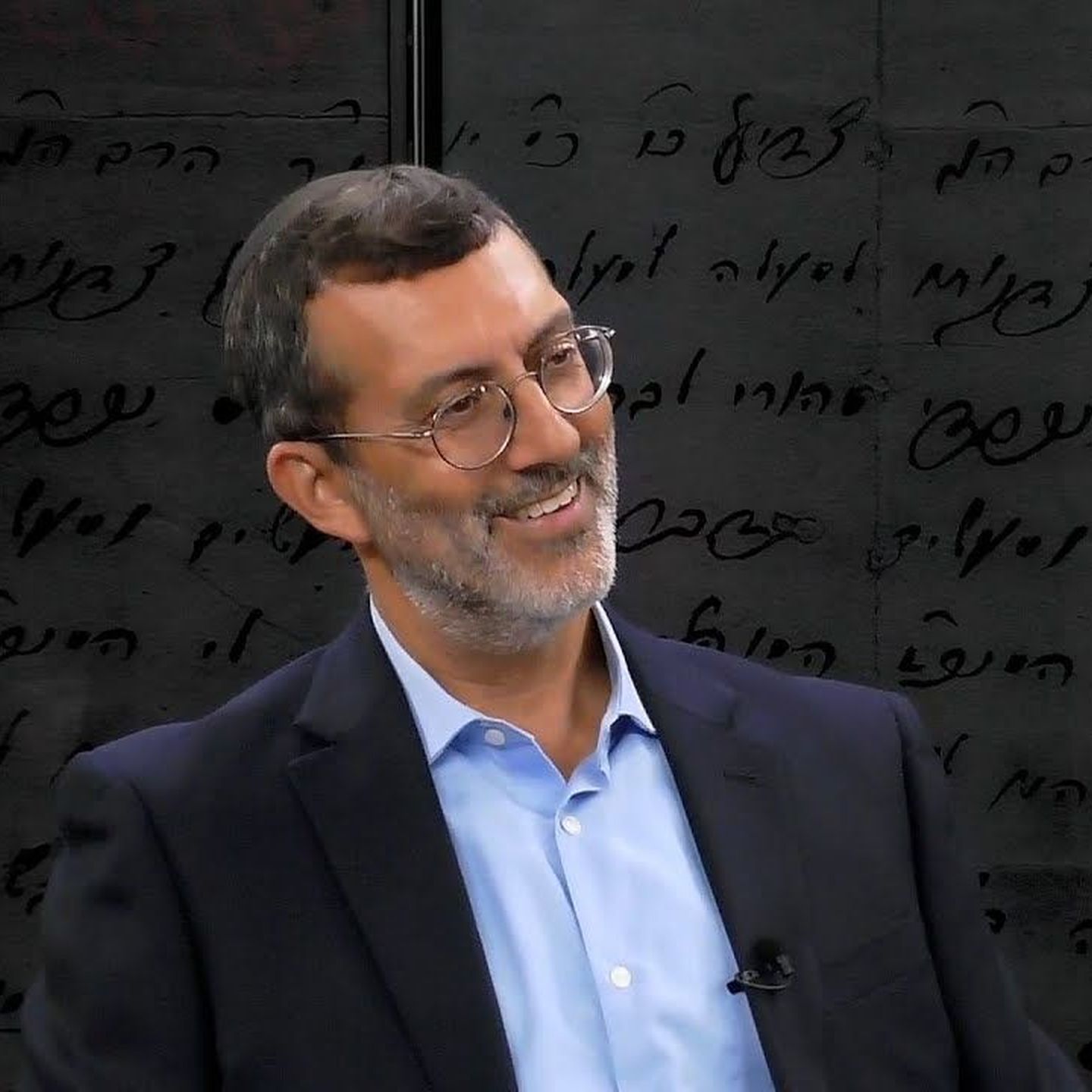 Jewish Insights with Justin Pines