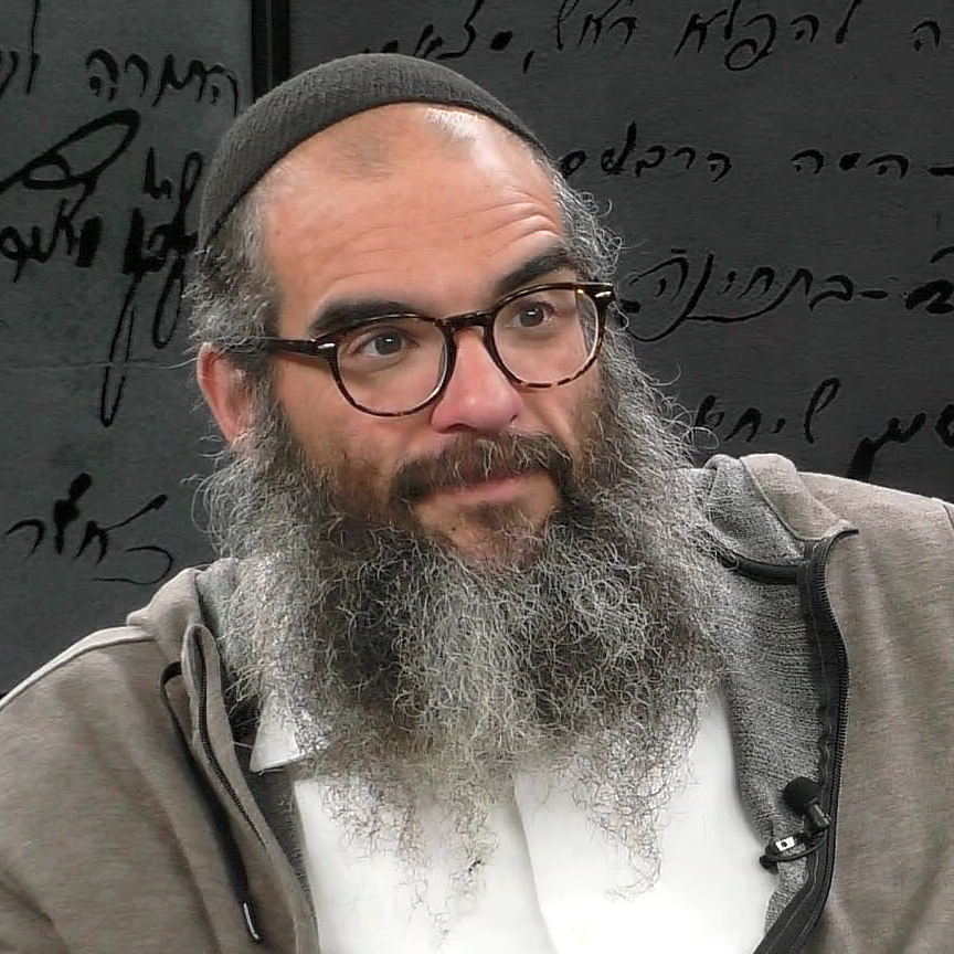Jewish Insights with Justin Pines