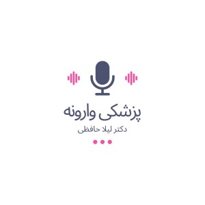 نقش آسپرین در پیشگیری اولیه( پزشکان و افراد غیر پزشک)