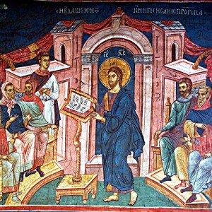 Tuesday Bible Study - Luke 4:14-30 (5/14/2024)