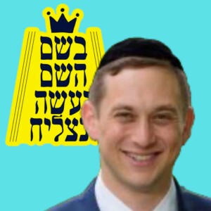 Halachot of Sefirat Haomer - Rabbi Yechezkel Hartman