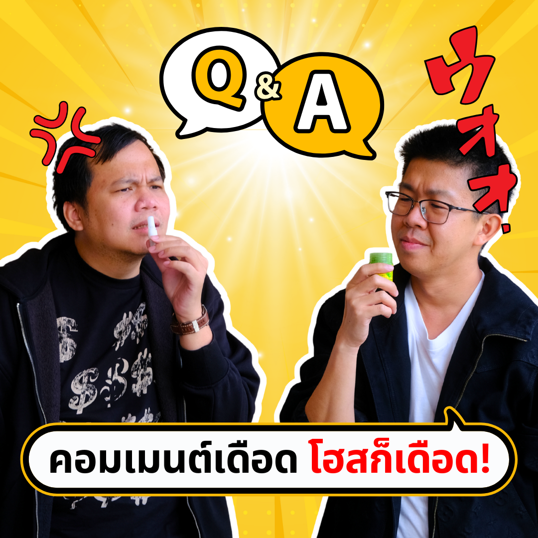9PM Lab Podcast
