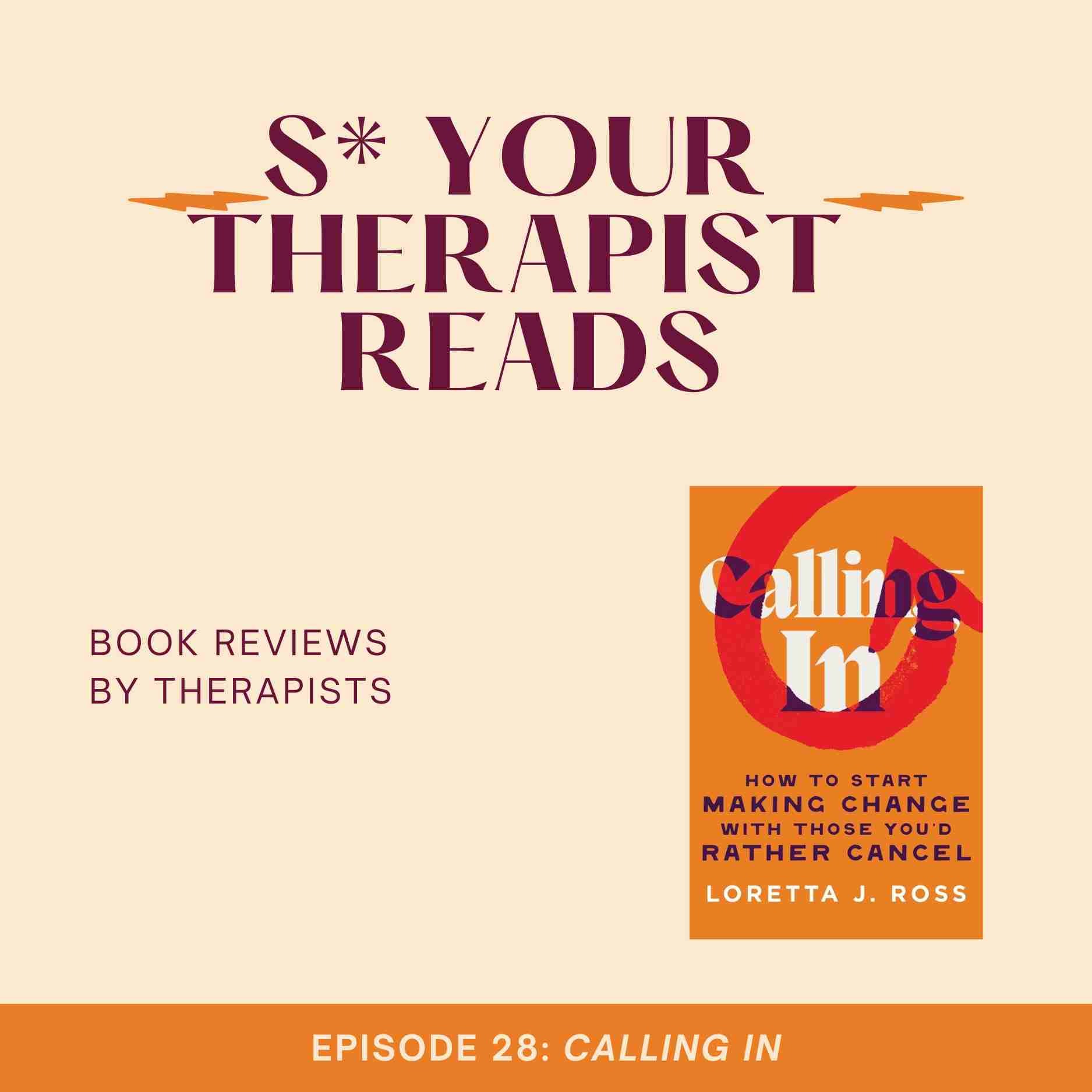 S* Your Therapist Reads