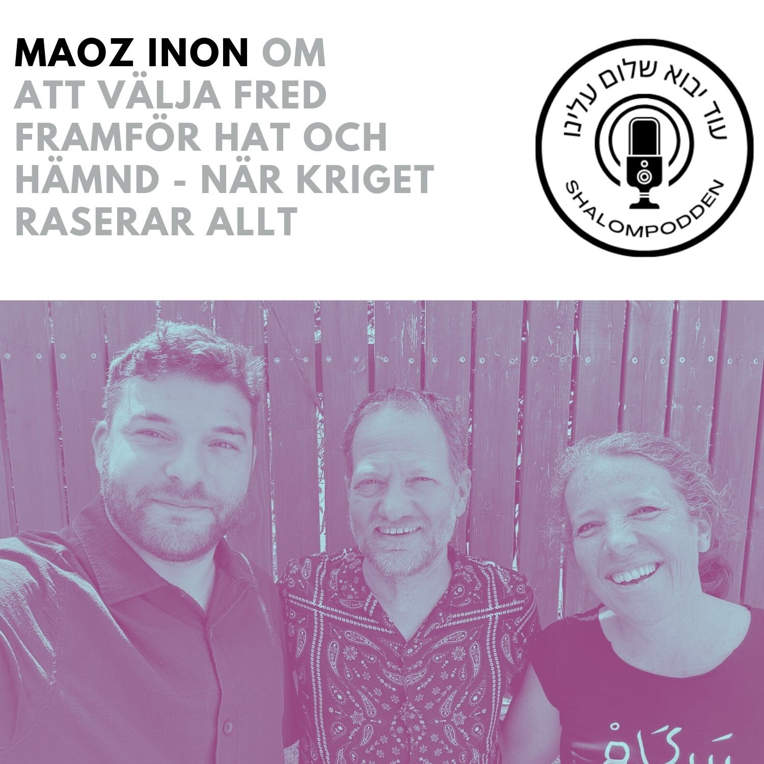 Shalompodden