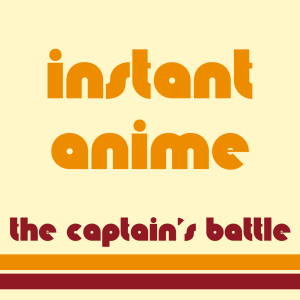 The Captain’s Battle